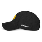 Denim hat, black, side, "Kenji" embroidery