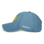 Denim hat, medium blue, side, "Kenji" embroidery