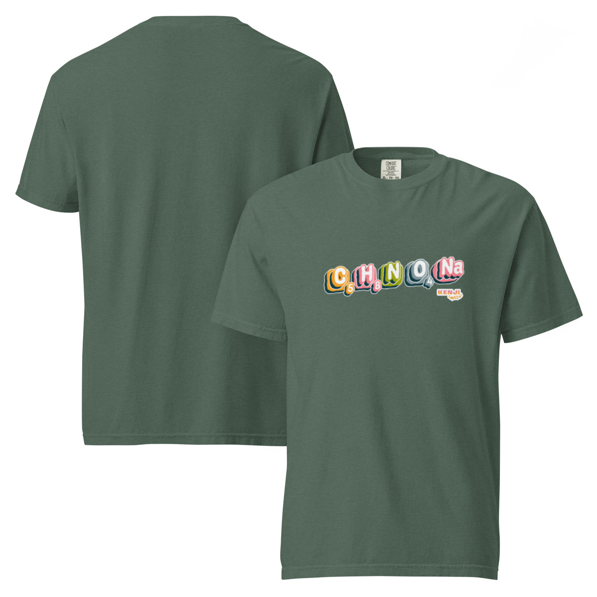 T-shirt, blue spruce, front and back, "MSG Chemical Compound" print on the front, no print on the back